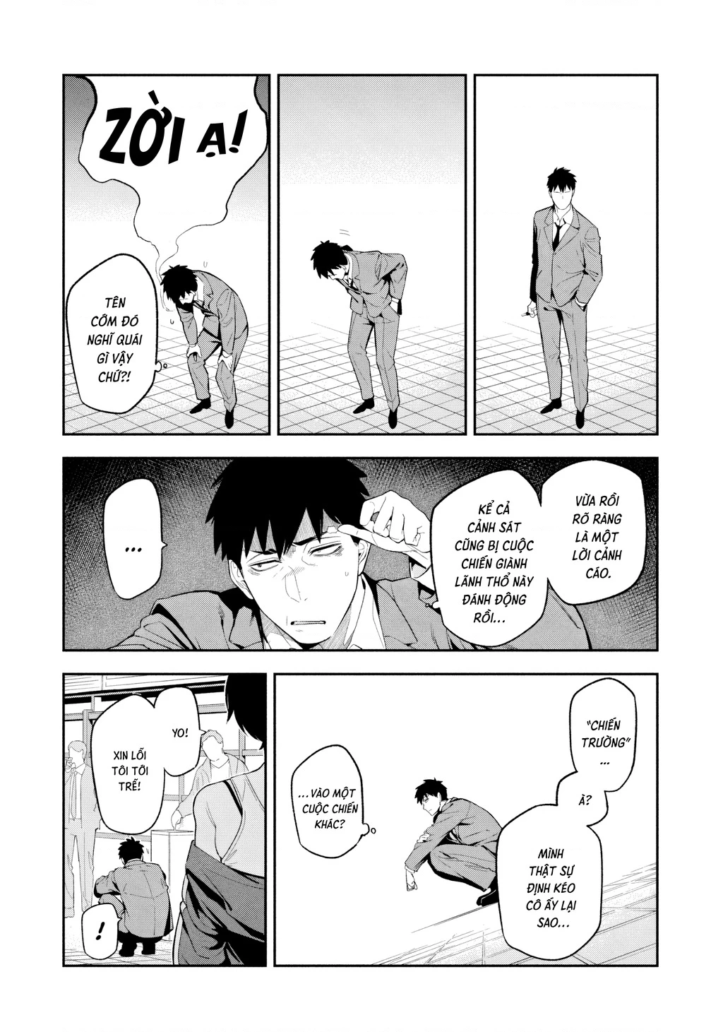 Dạ Ưng Trở Lại Chapter 2 - 32