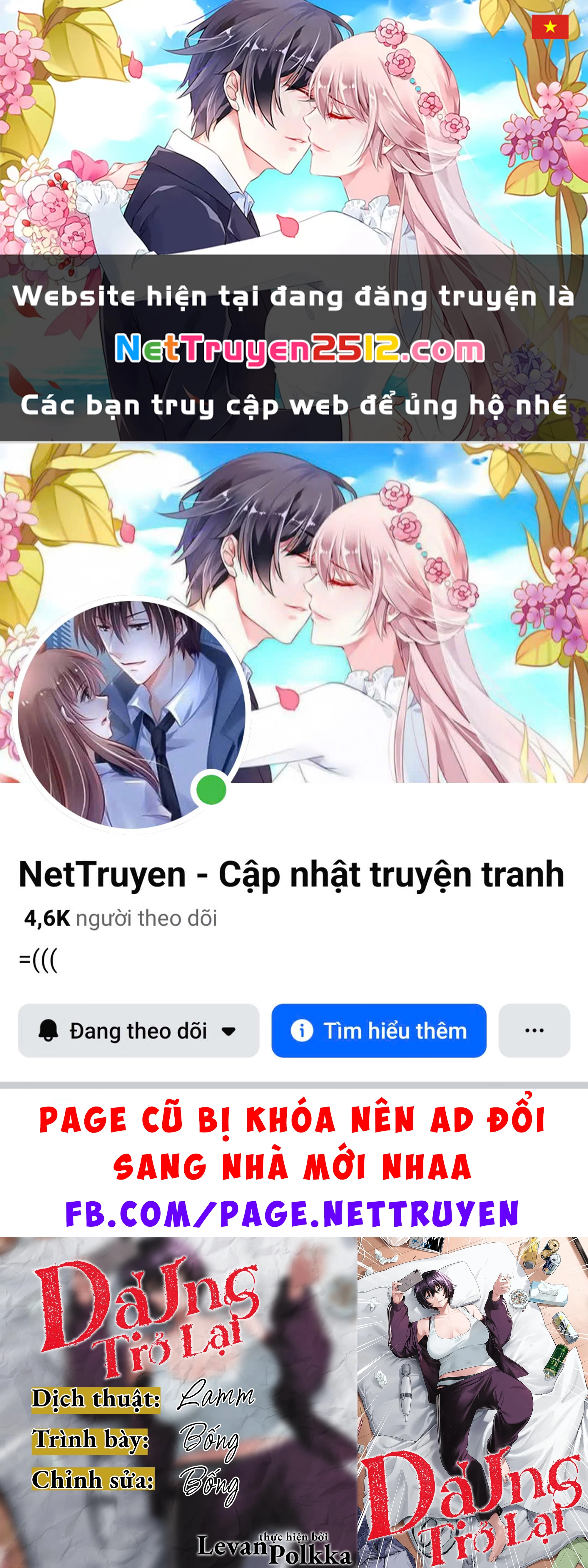 Dạ Ưng Trở Lại Chapter 3 - 1