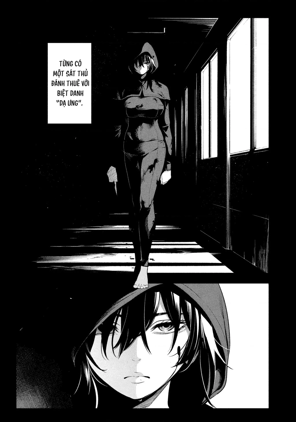 Dạ Ưng Trở Lại Chapter 3 - 3