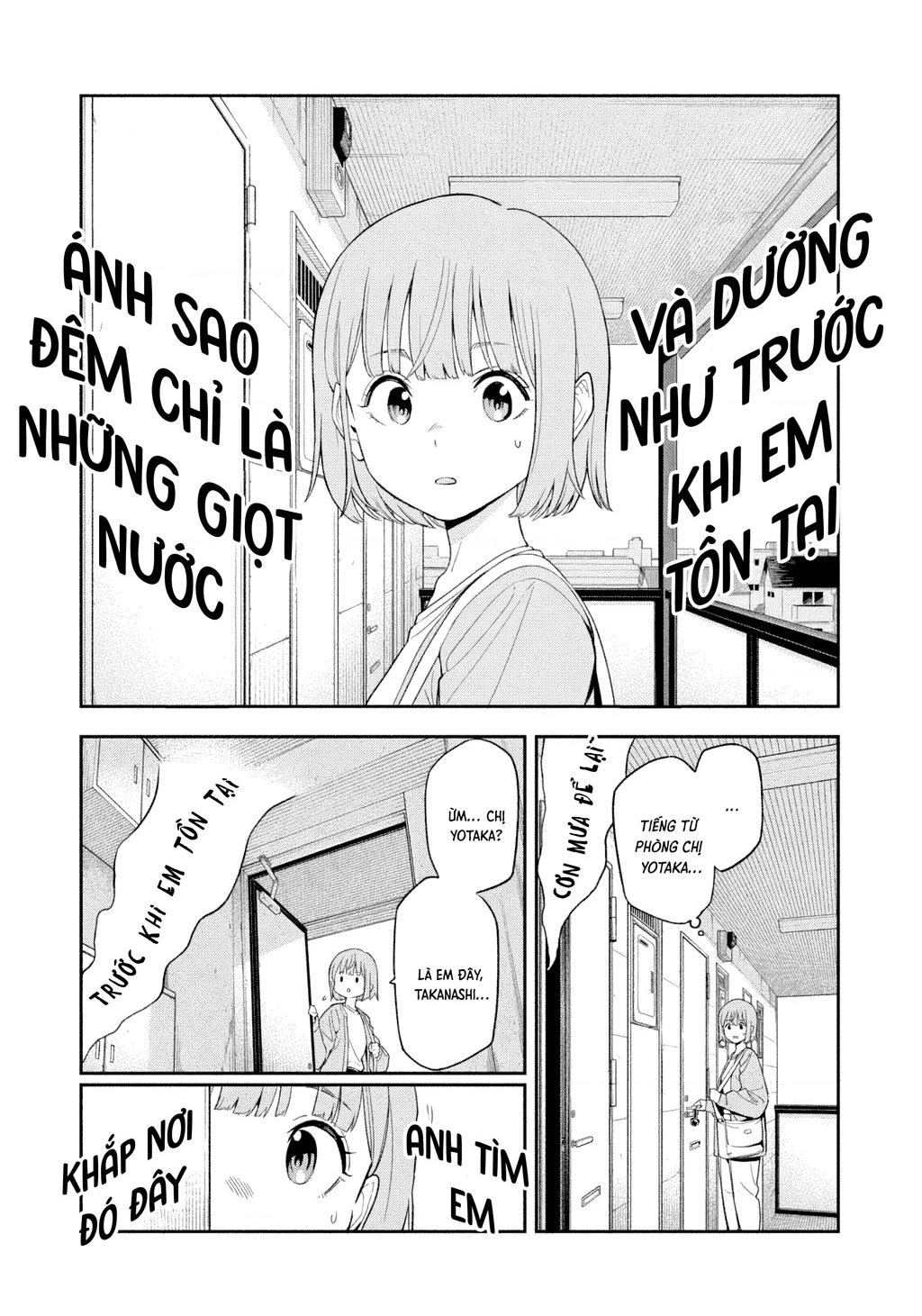 Dạ Ưng Trở Lại Chapter 3 - 7