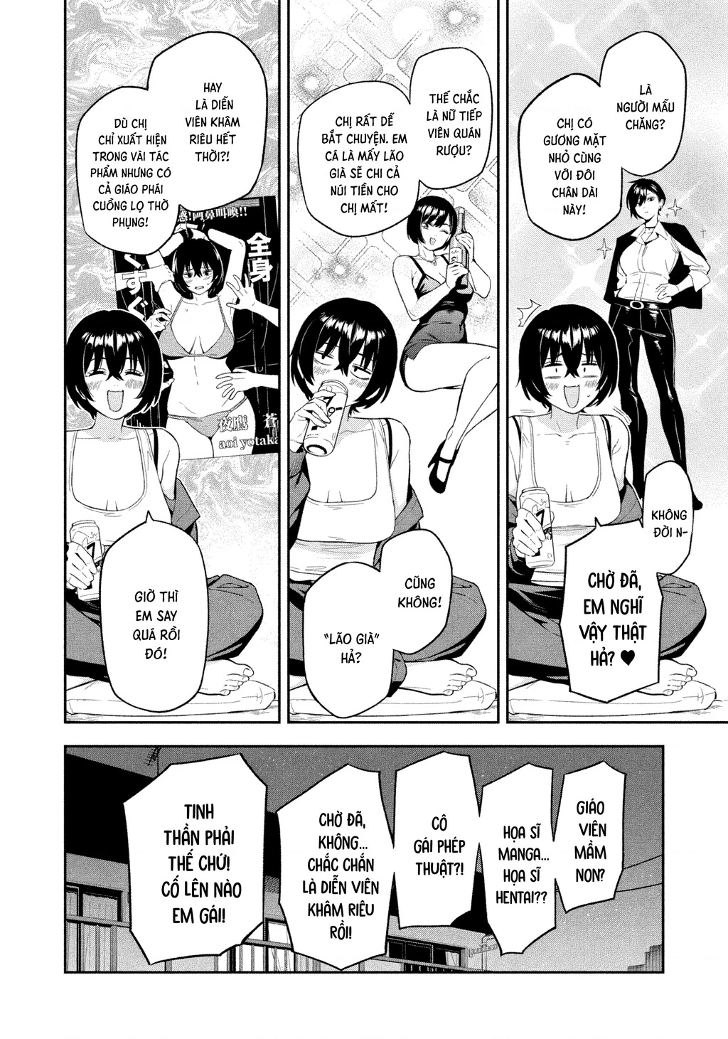 Dạ Ưng Trở Lại Chapter 3 - 16