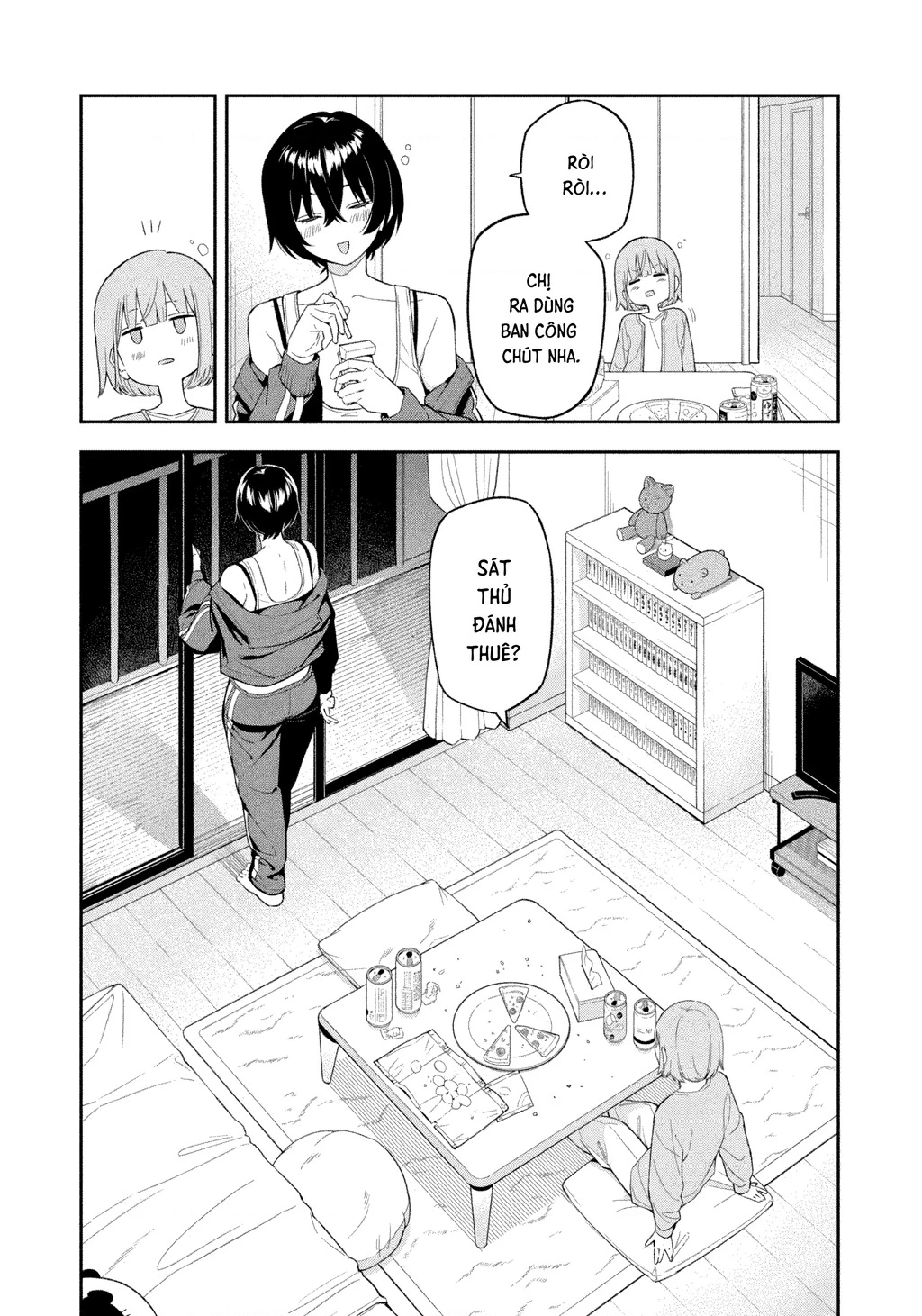 Dạ Ưng Trở Lại Chapter 3 - 17