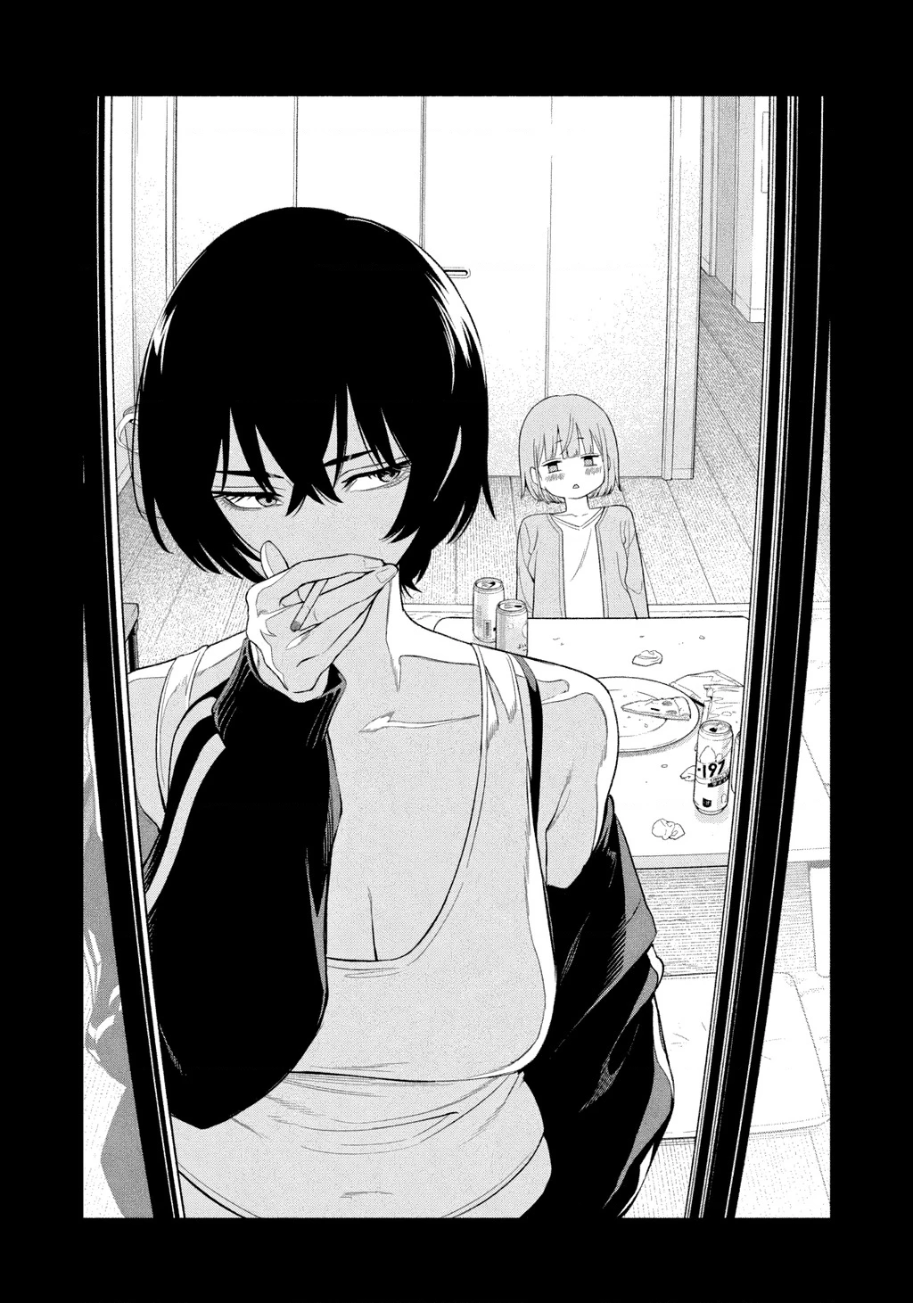 Dạ Ưng Trở Lại Chapter 3 - 18