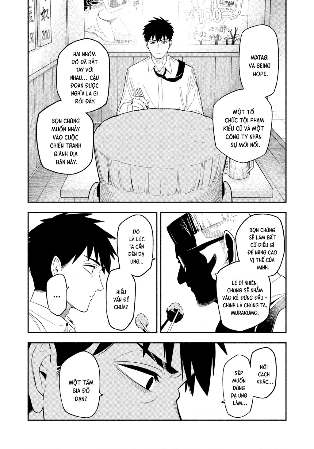 Dạ Ưng Trở Lại Chapter 3 - 20