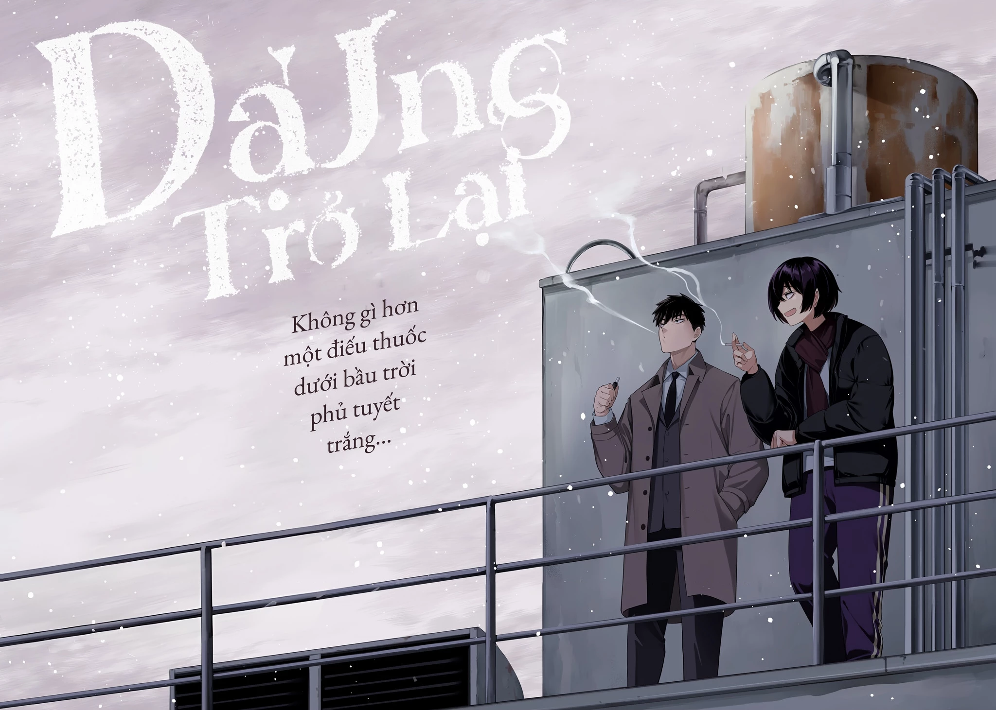 Dạ Ưng Trở Lại Chapter 4 - 4