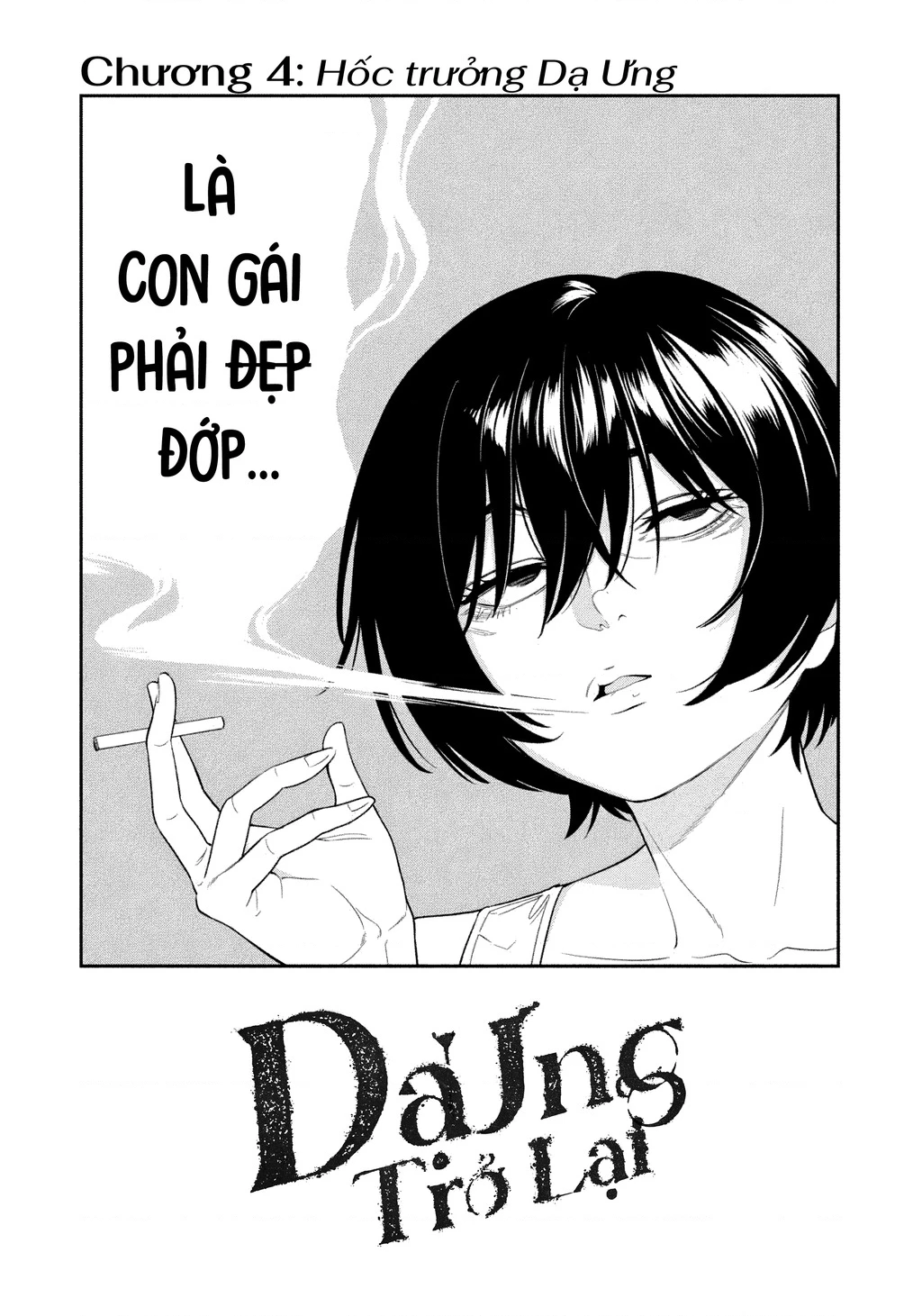 Dạ Ưng Trở Lại Chapter 4 - 6