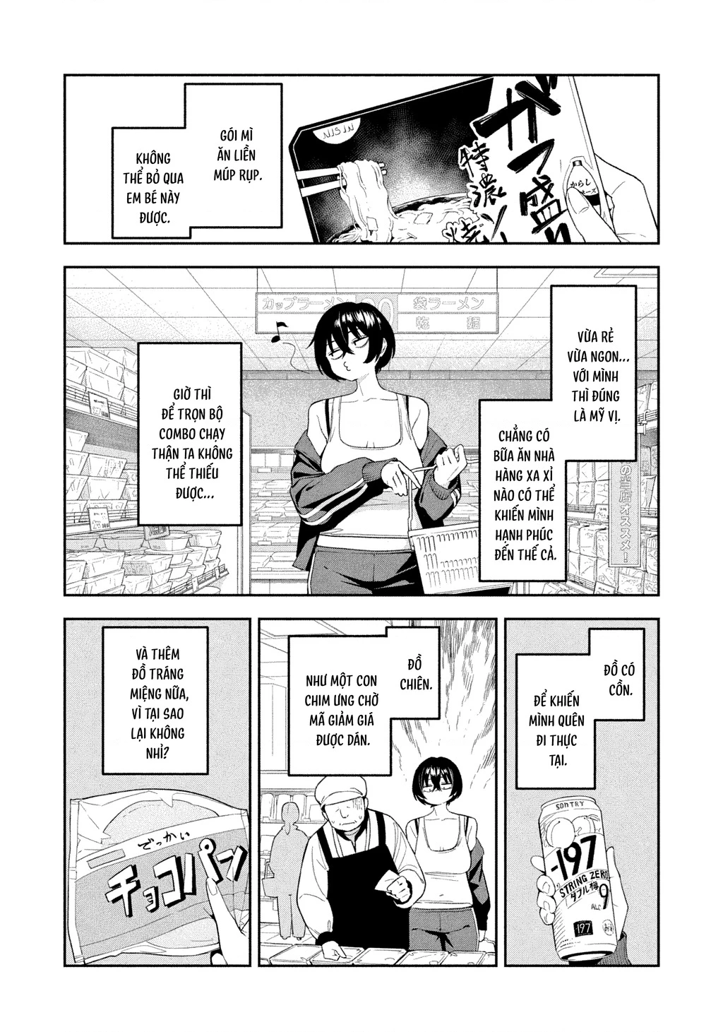 Dạ Ưng Trở Lại Chapter 4 - 9