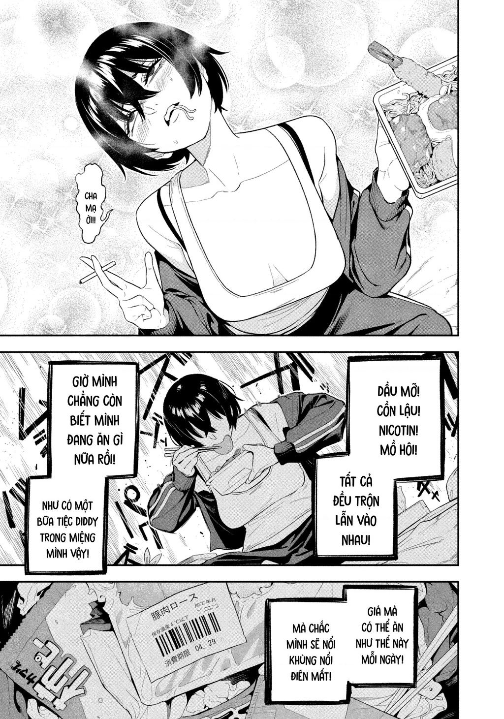 Dạ Ưng Trở Lại Chapter 4 - 12