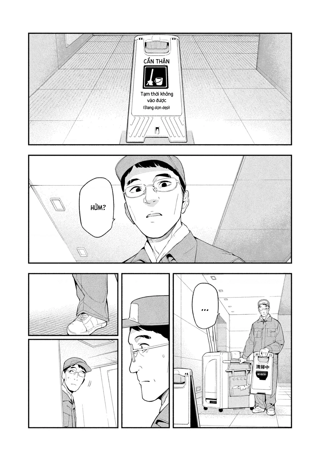 Dạ Ưng Trở Lại Chapter 4 - 15