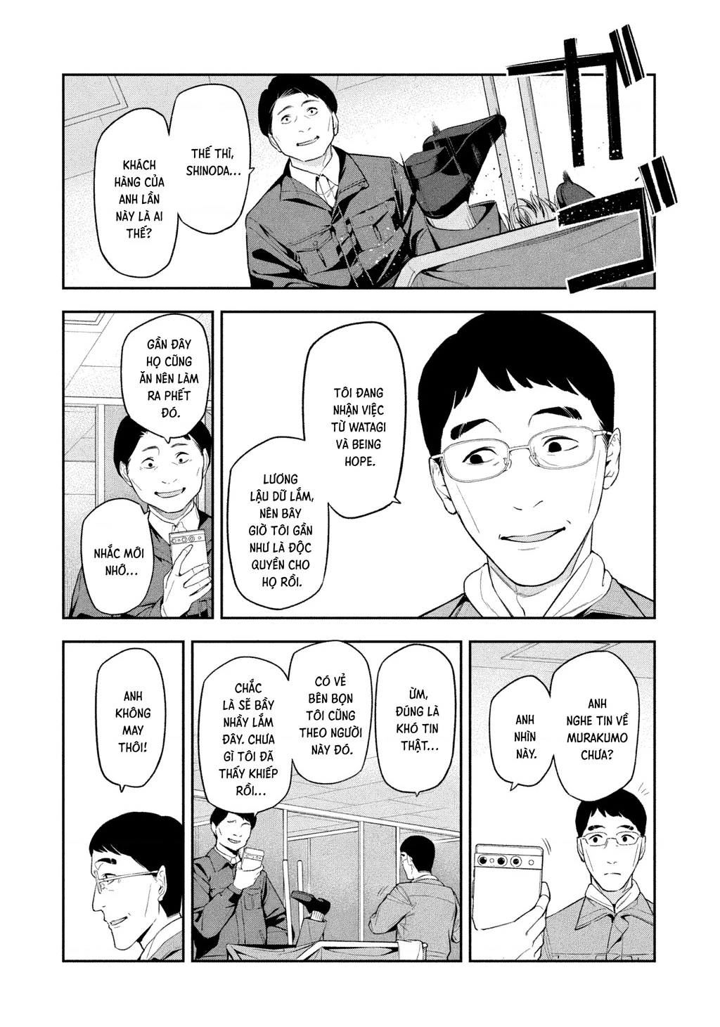 Dạ Ưng Trở Lại Chapter 4 - 18