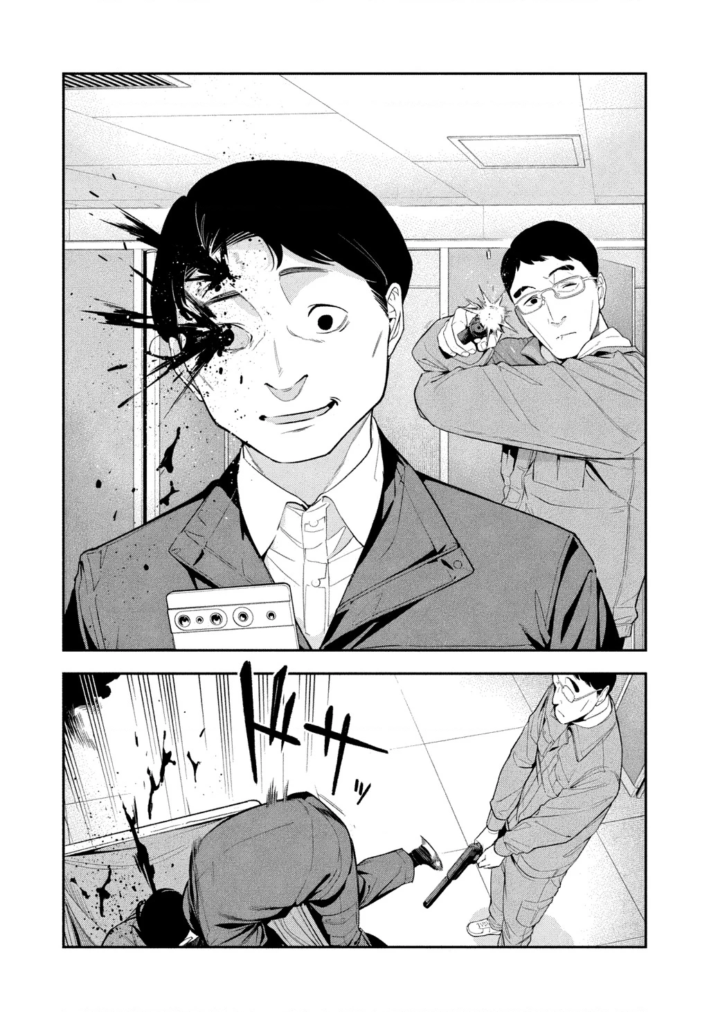 Dạ Ưng Trở Lại Chapter 4 - 19