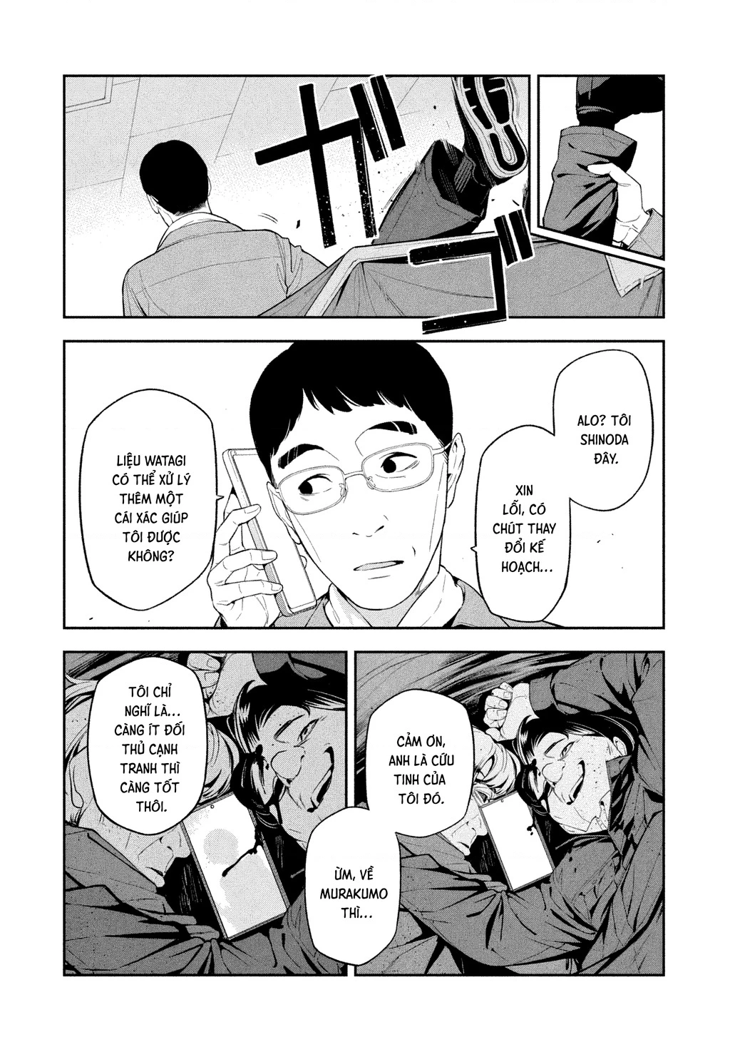 Dạ Ưng Trở Lại Chapter 4 - 20