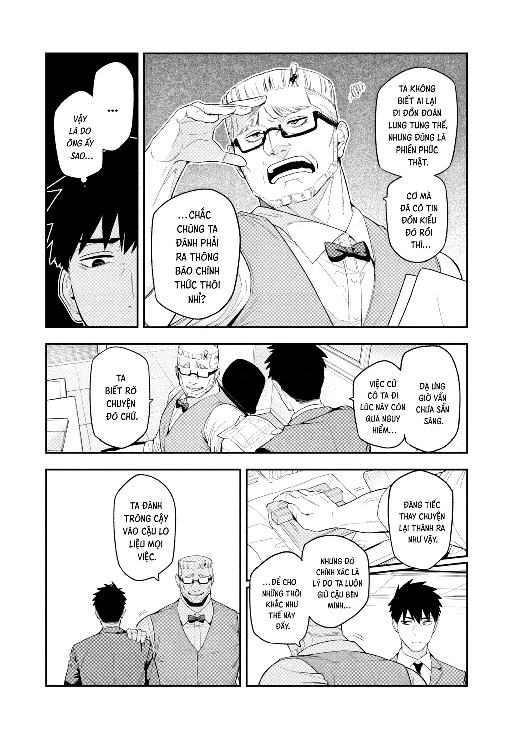 Dạ Ưng Trở Lại Chapter 5 - 3