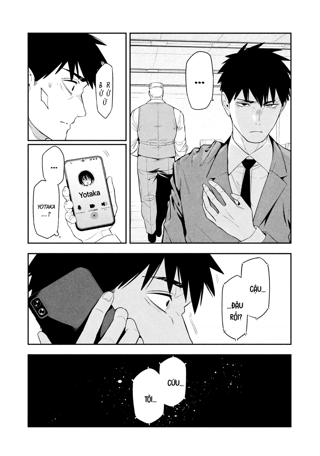 Dạ Ưng Trở Lại Chapter 5 - 4