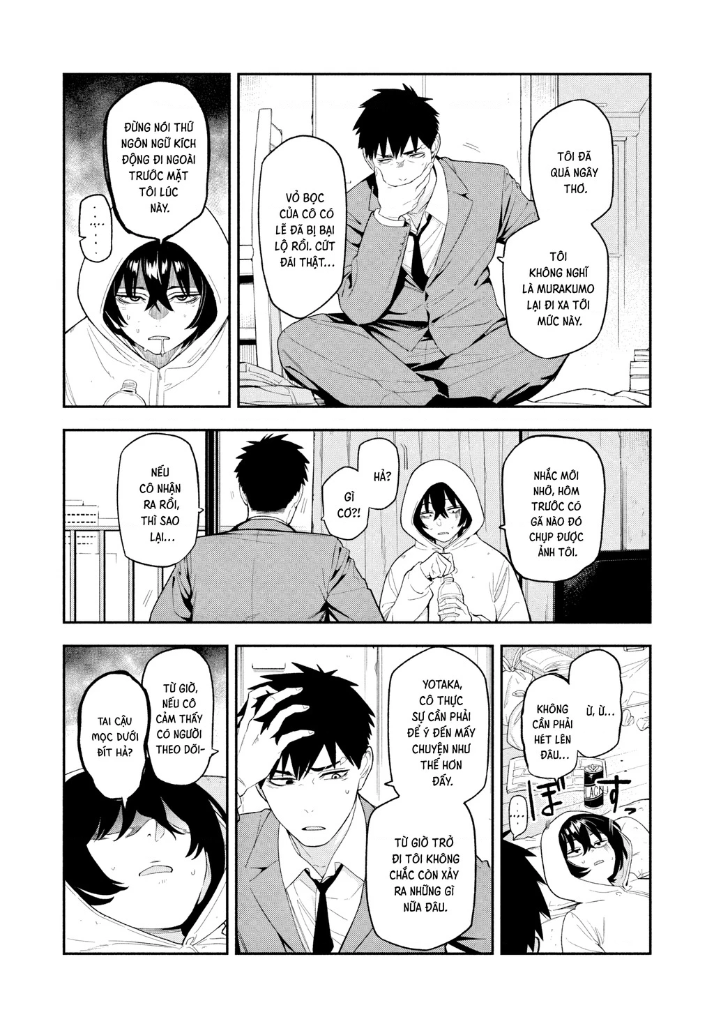 Dạ Ưng Trở Lại Chapter 5 - 7