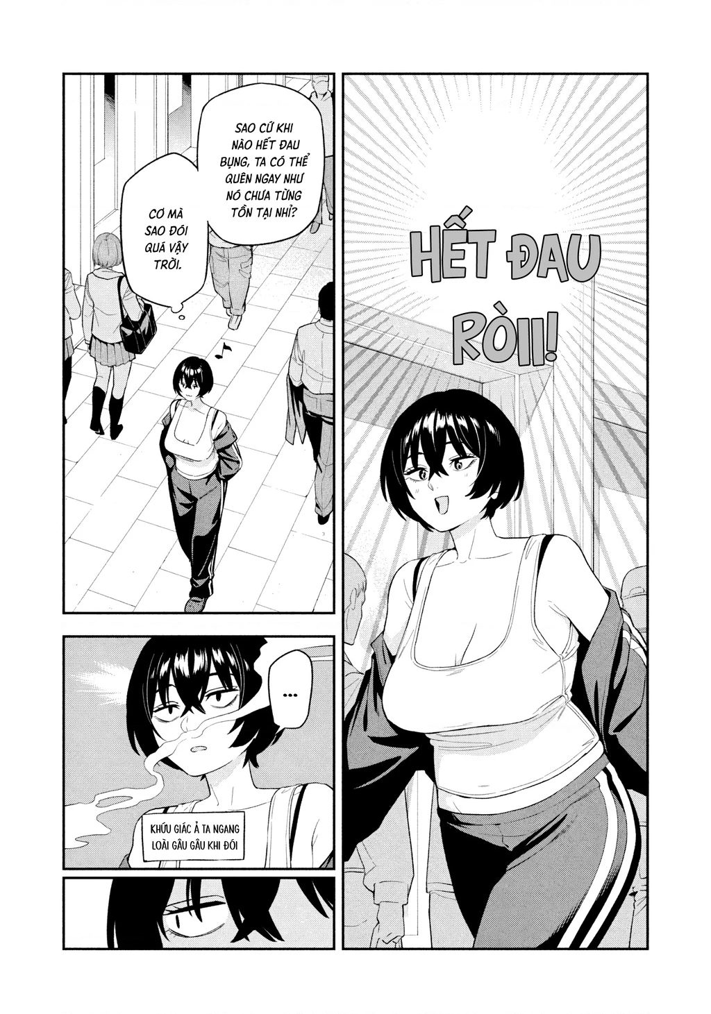 Dạ Ưng Trở Lại Chapter 5 - 11