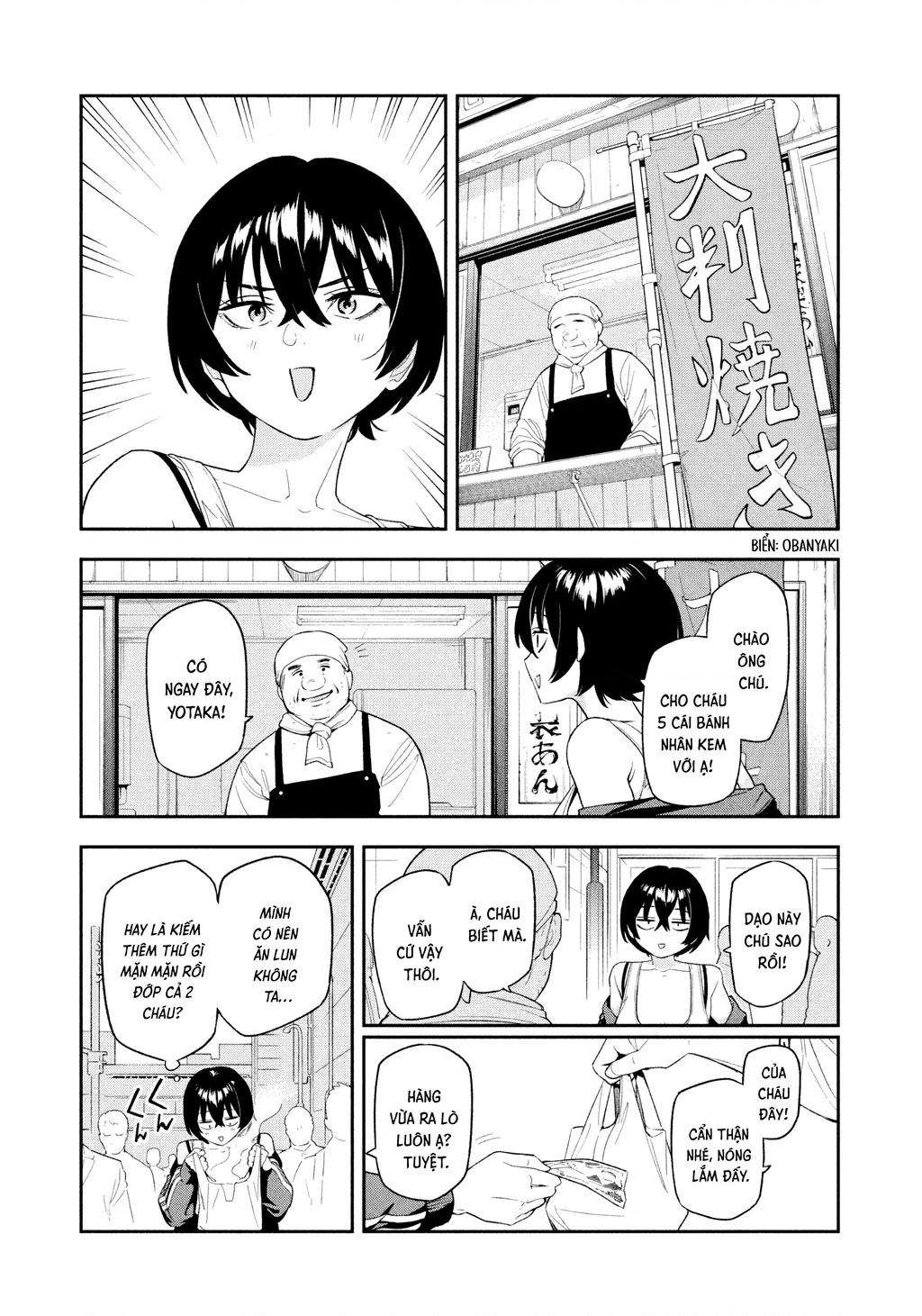 Dạ Ưng Trở Lại Chapter 5 - 12