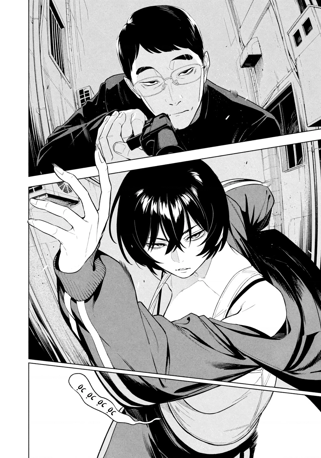 Dạ Ưng Trở Lại Chapter 5 - 19