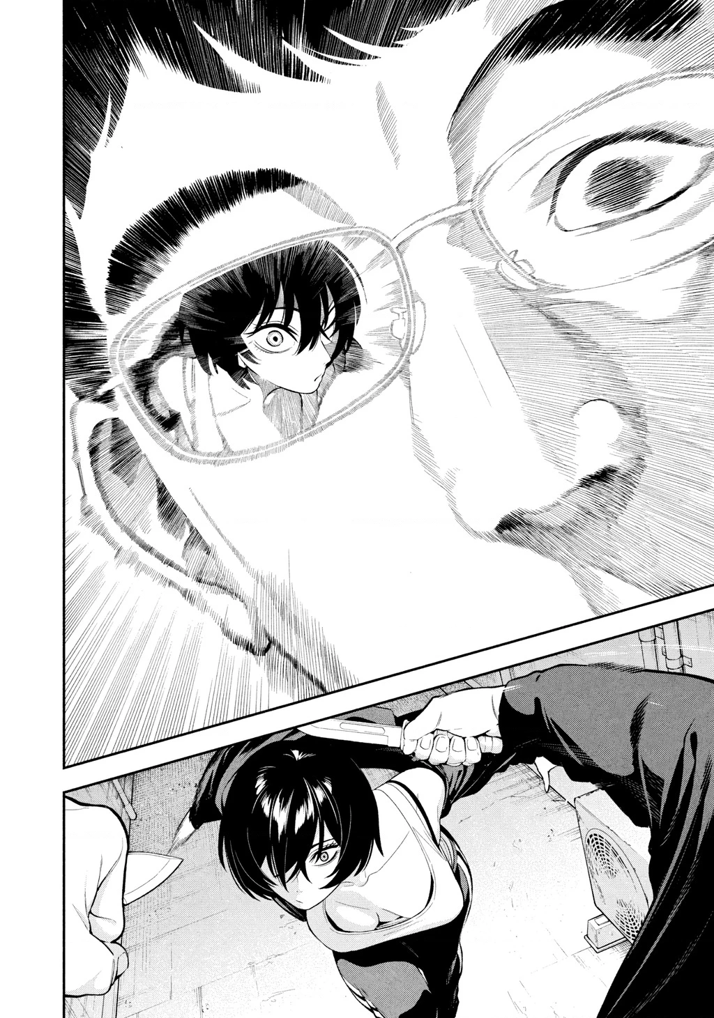 Dạ Ưng Trở Lại Chapter 6 - 11