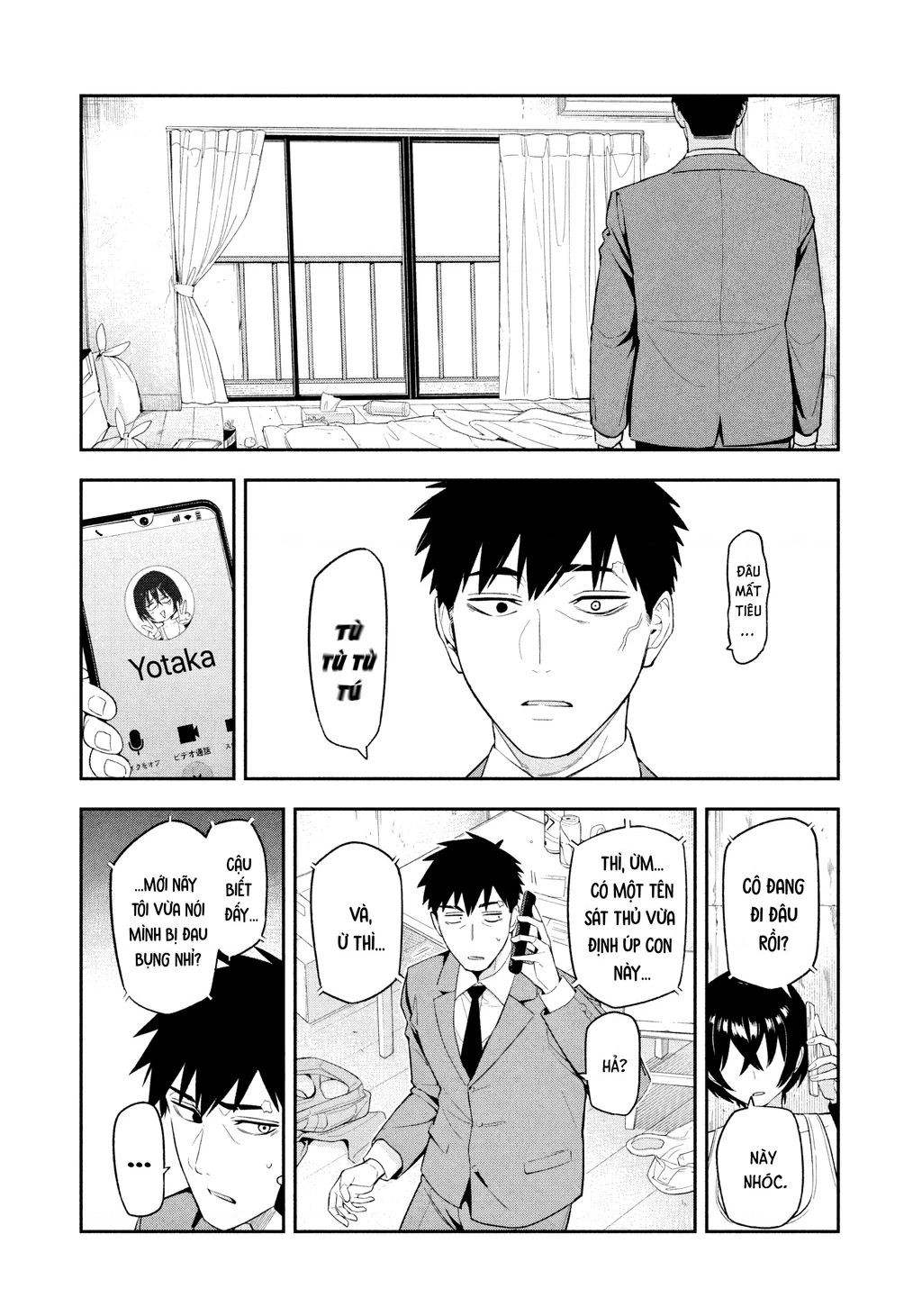 Dạ Ưng Trở Lại Chapter 6 - 16