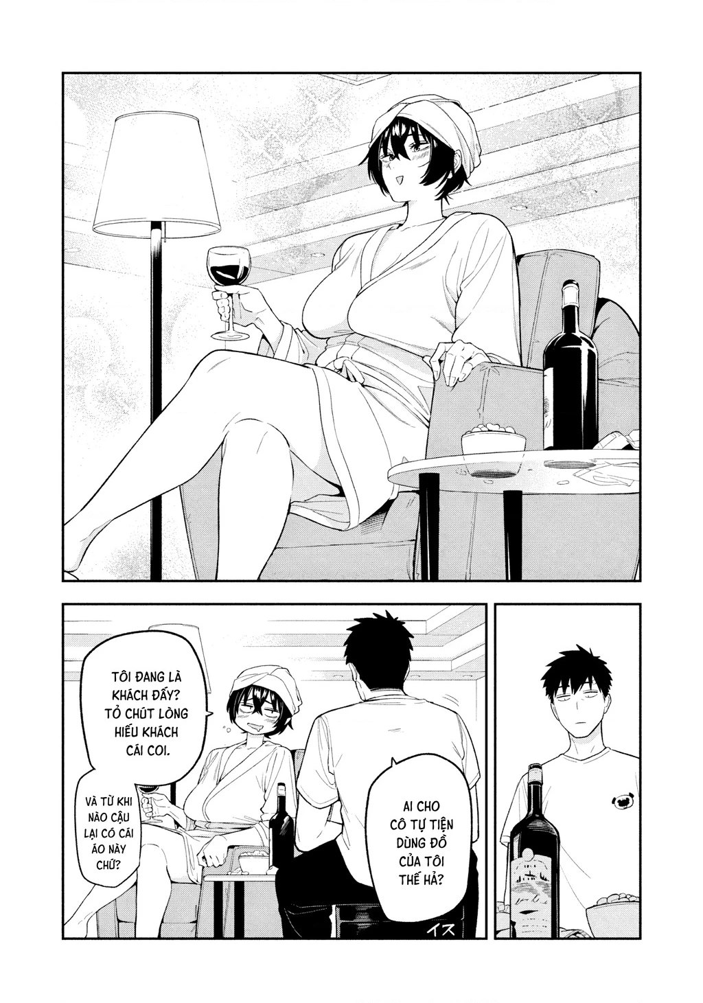 Dạ Ưng Trở Lại Chapter 7 - 7