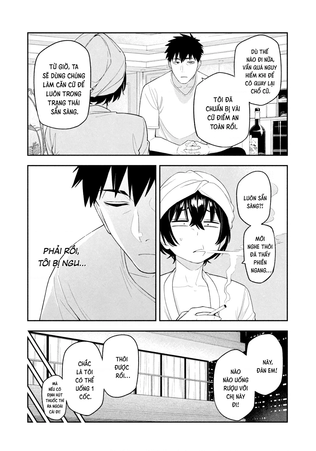 Dạ Ưng Trở Lại Chapter 7 - 14