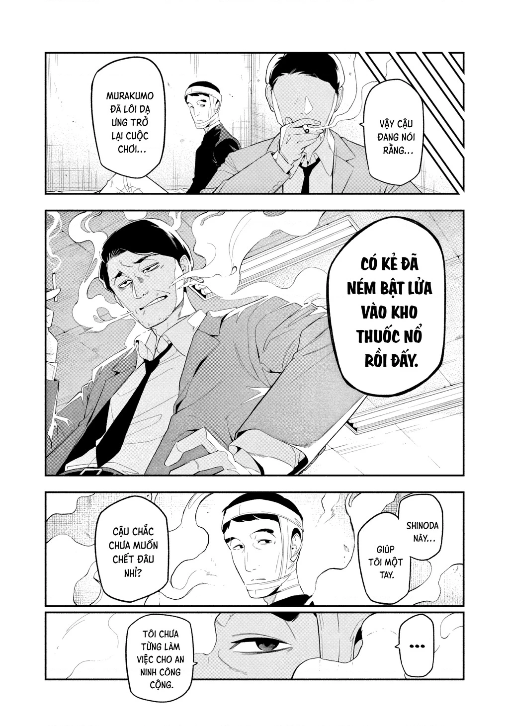 Dạ Ưng Trở Lại Chapter 7 - 15