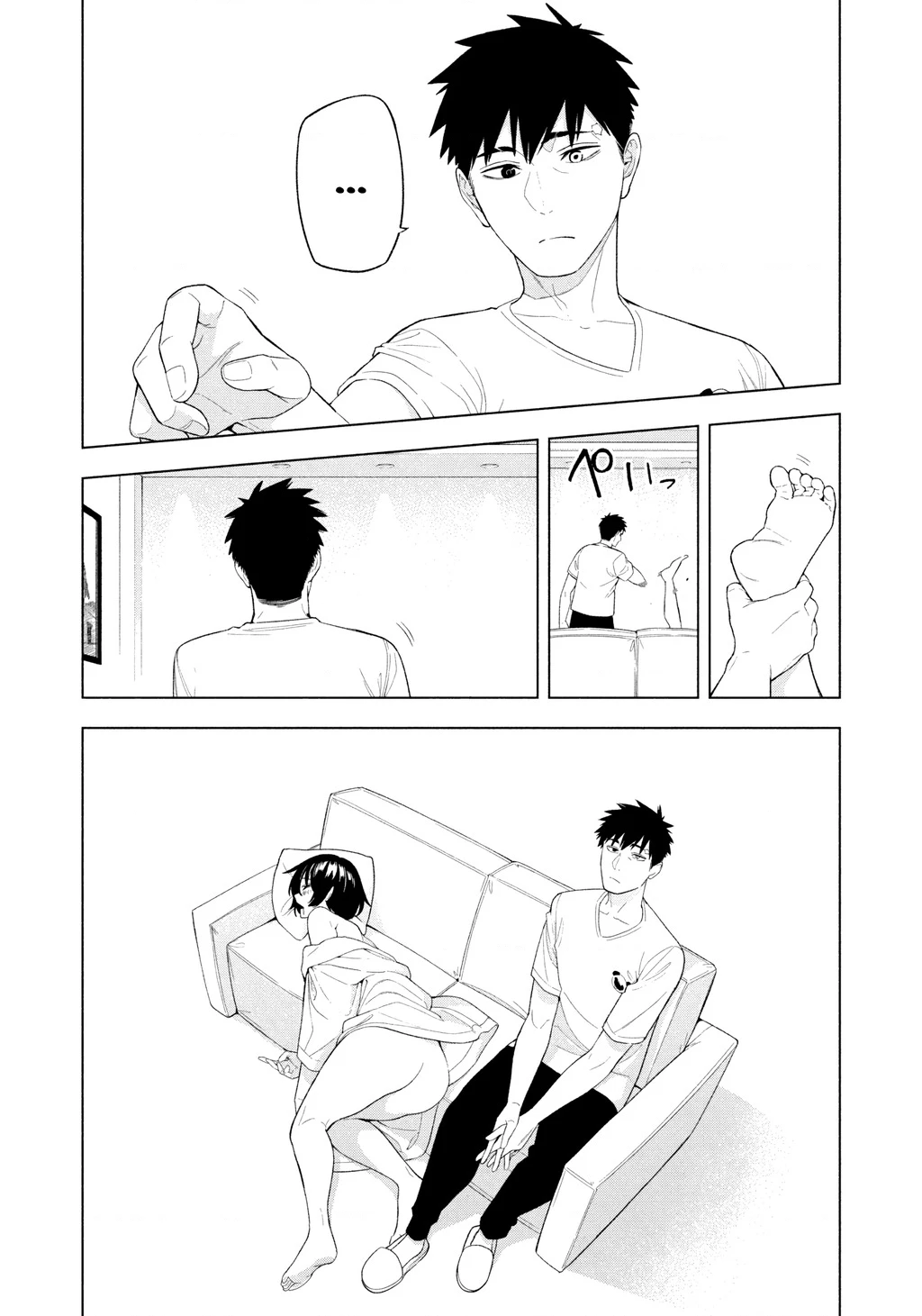 Dạ Ưng Trở Lại Chapter 7 - 19