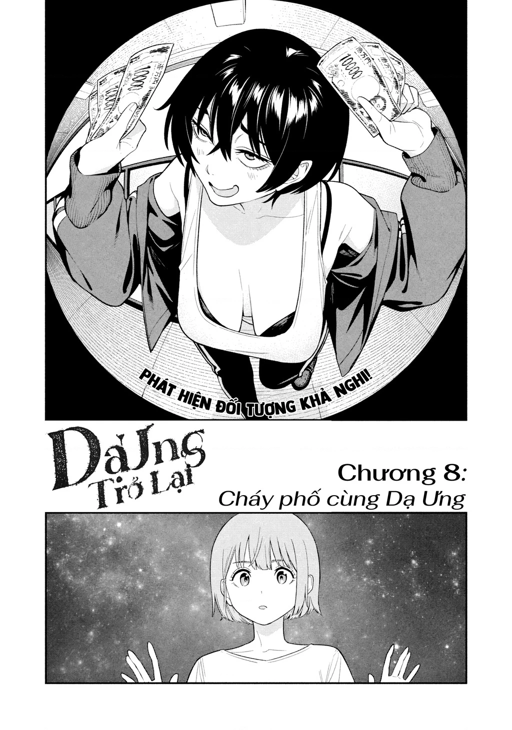 Dạ Ưng Trở Lại Chapter 8 - 3