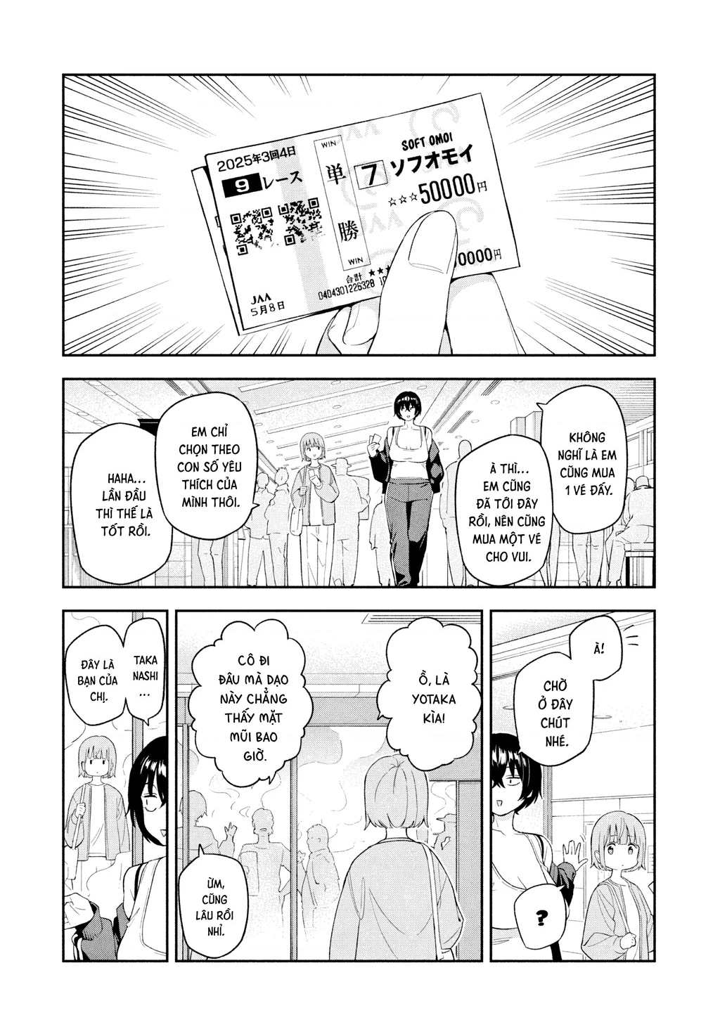 Dạ Ưng Trở Lại Chapter 8 - 14