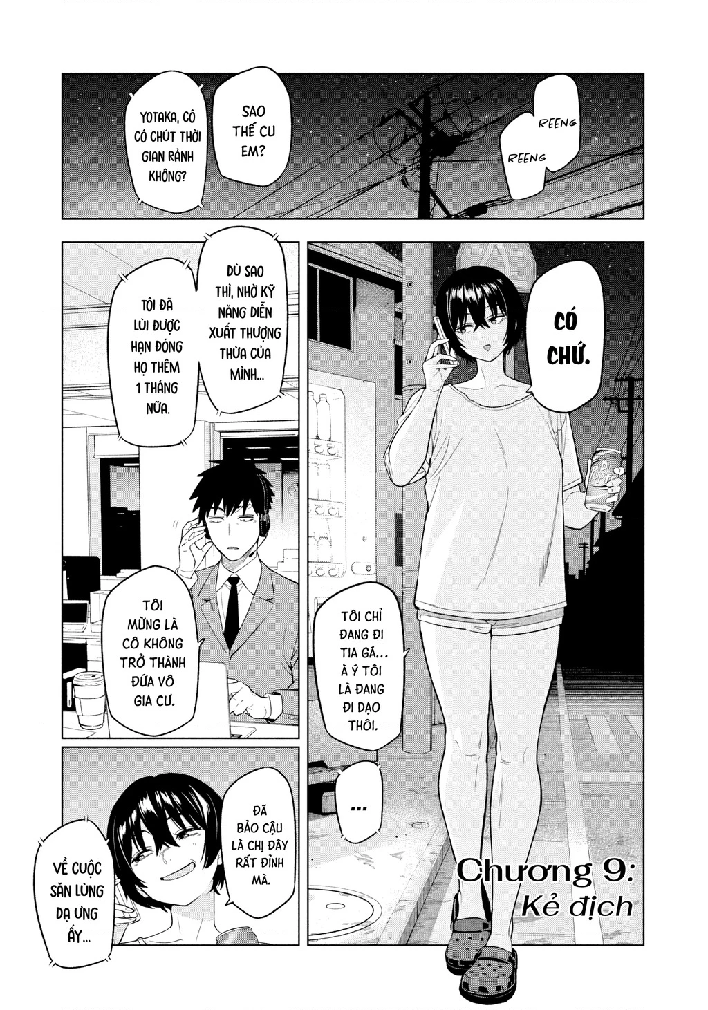 Dạ Ưng Trở Lại Chapter 9 - 3