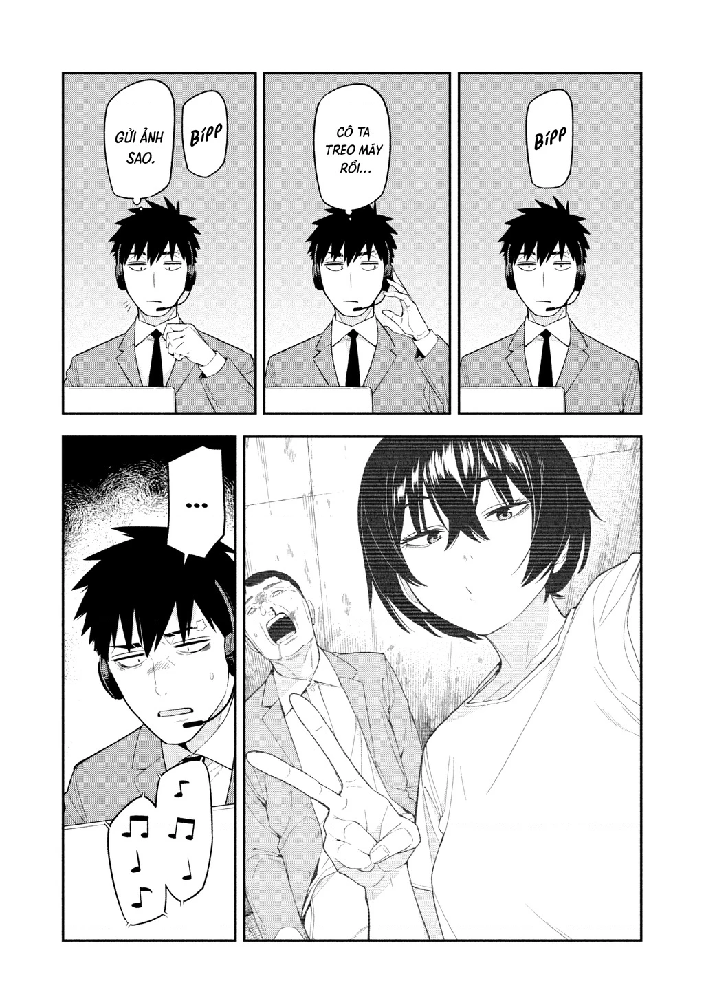 Dạ Ưng Trở Lại Chapter 9 - 6