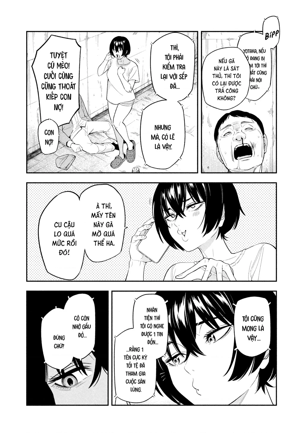 Dạ Ưng Trở Lại Chapter 9 - 7