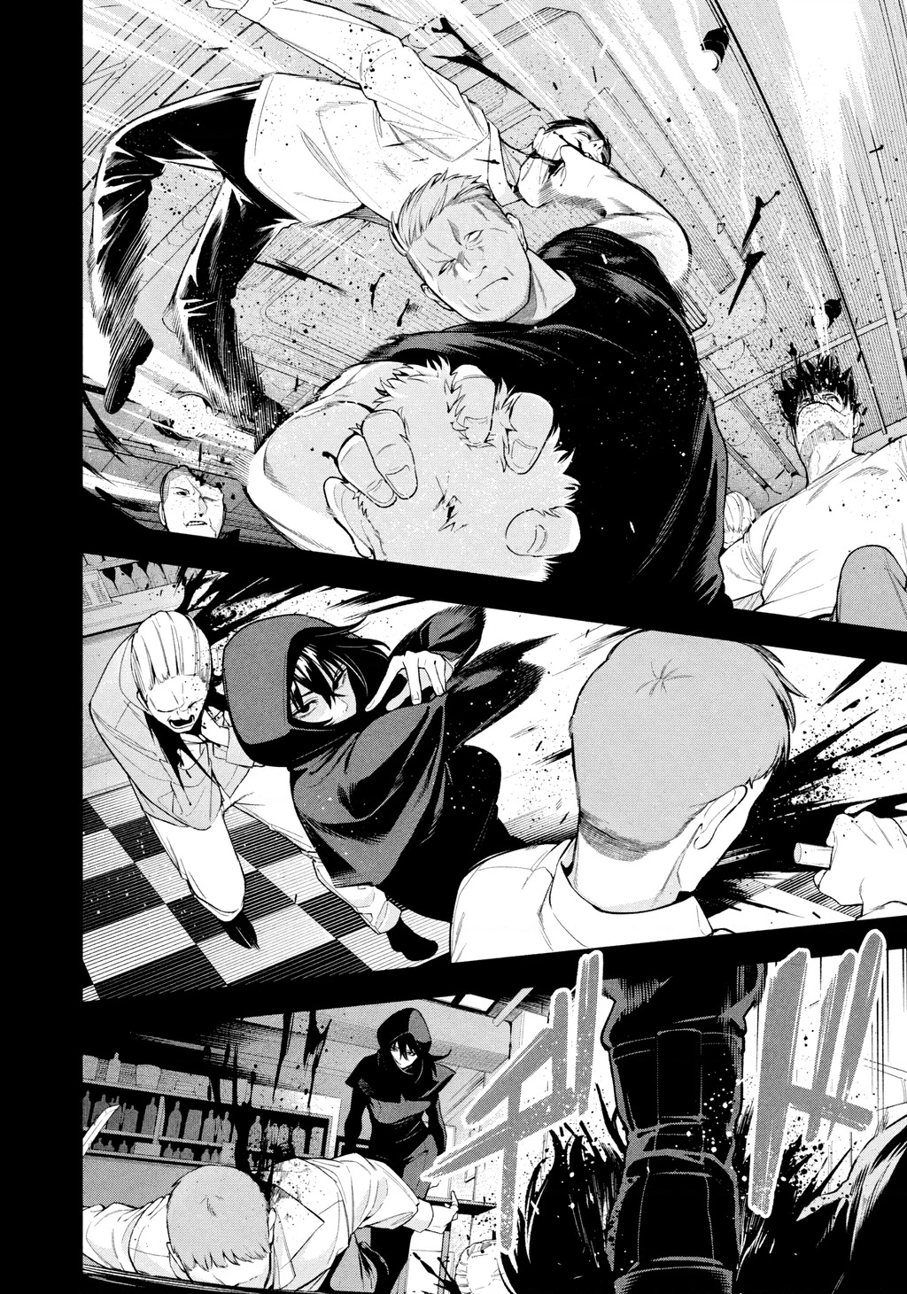 Dạ Ưng Trở Lại Chapter 9 - 8