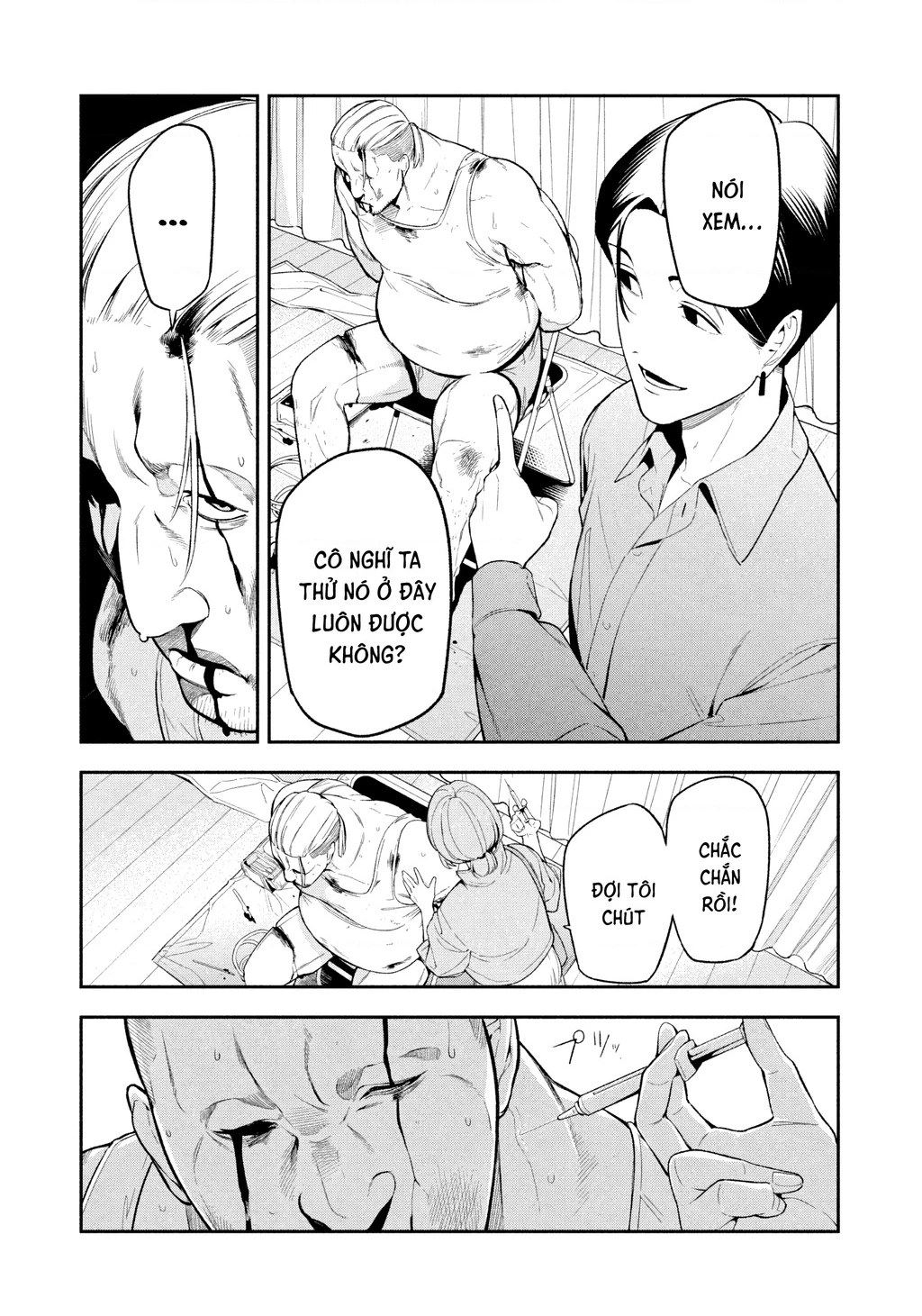 Dạ Ưng Trở Lại Chapter 9 - 17