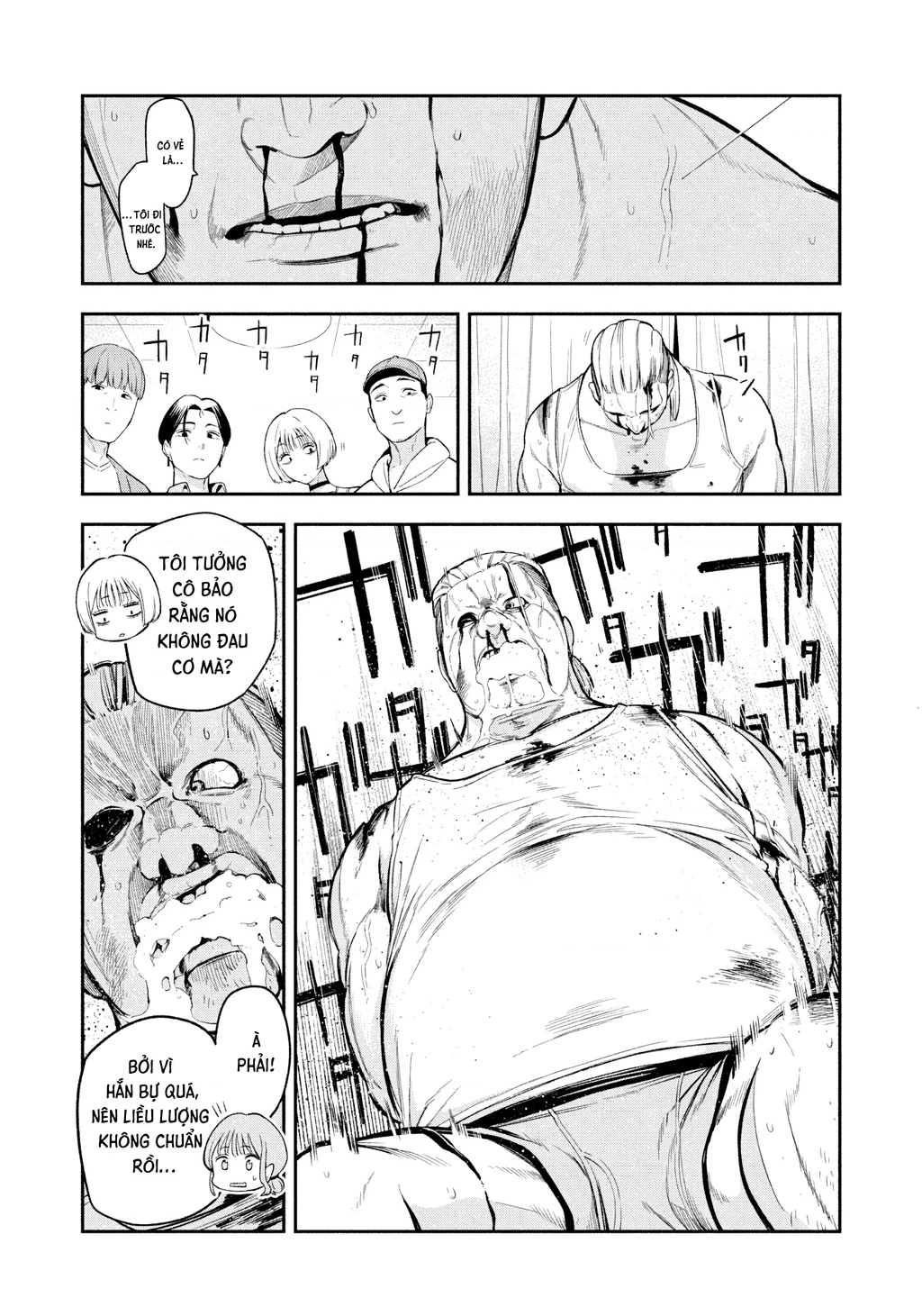 Dạ Ưng Trở Lại Chapter 9 - 18