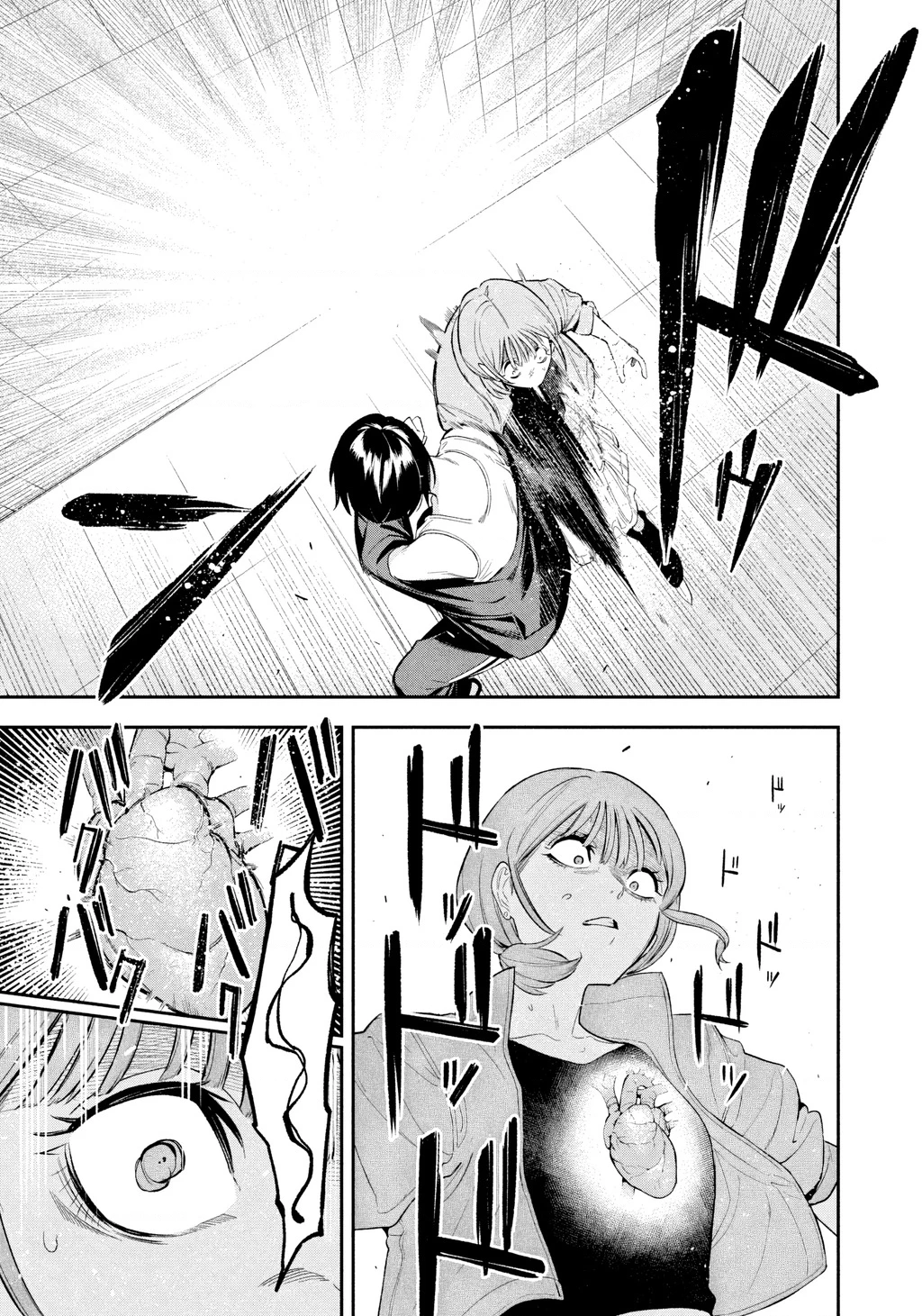 Dạ Ưng Trở Lại Chapter 10 - 14