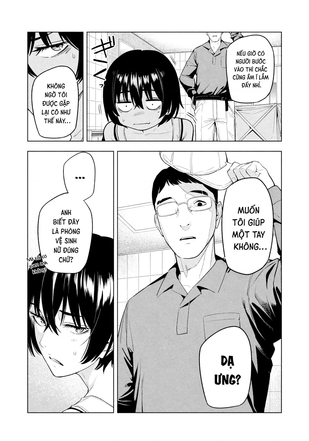 Dạ Ưng Trở Lại Chapter 10 - 19