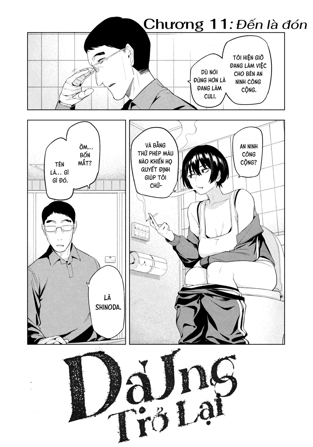 Dạ Ưng Trở Lại Chapter 11 - 3