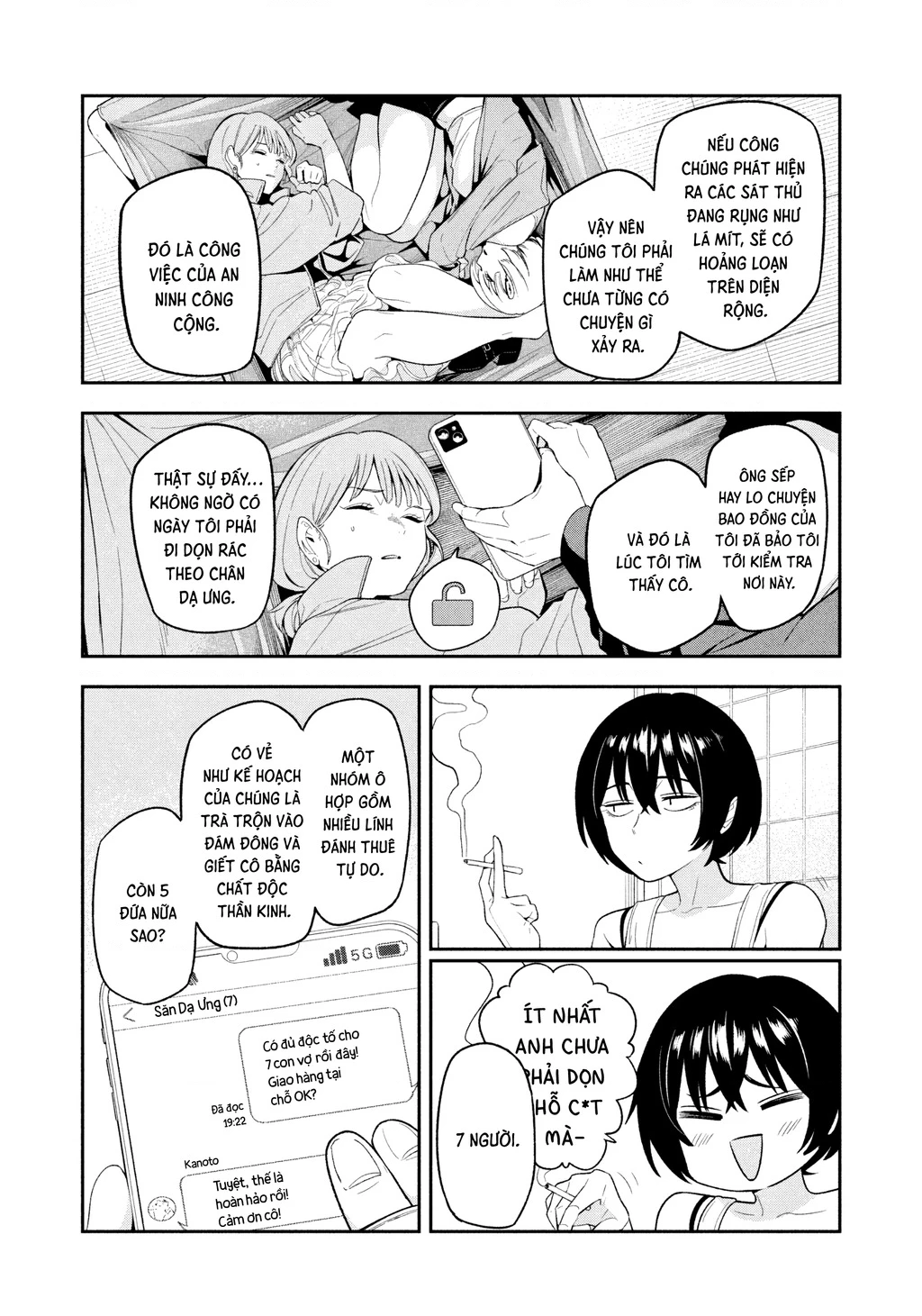 Dạ Ưng Trở Lại Chapter 11 - 4