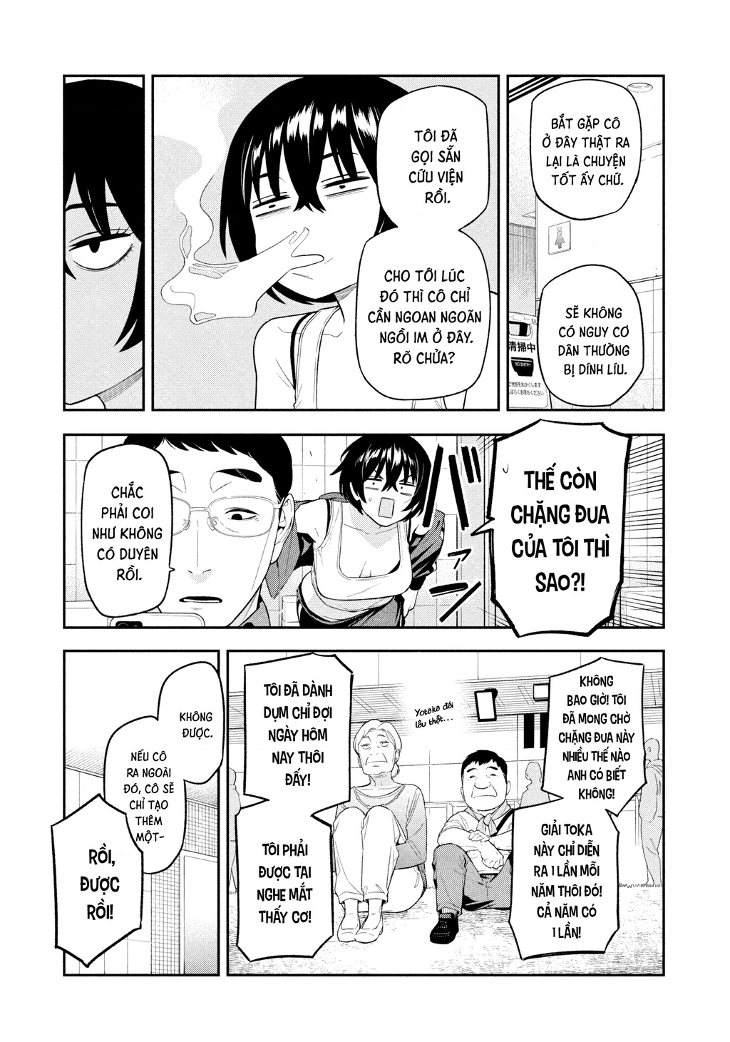 Dạ Ưng Trở Lại Chapter 11 - 5