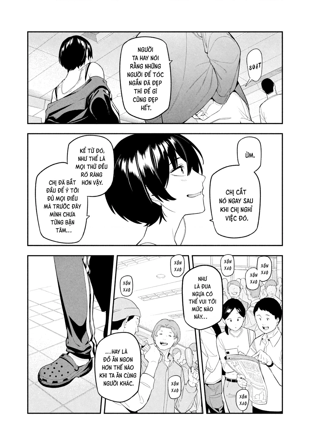 Dạ Ưng Trở Lại Chapter 12 - 12