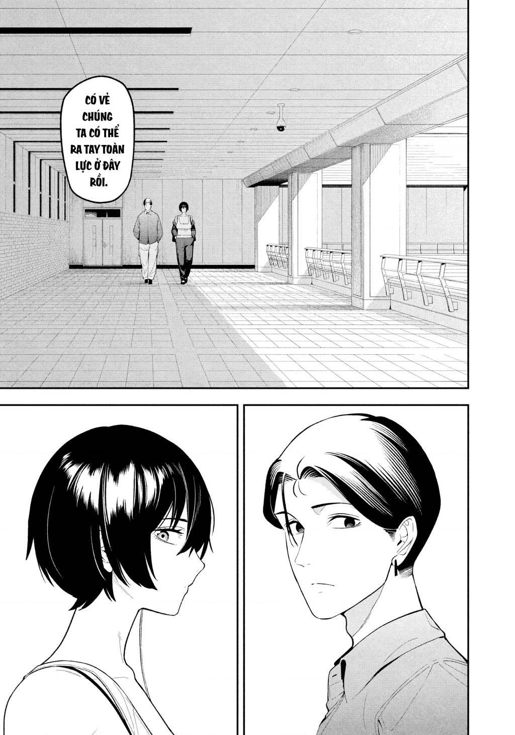 Dạ Ưng Trở Lại Chapter 12 - 13