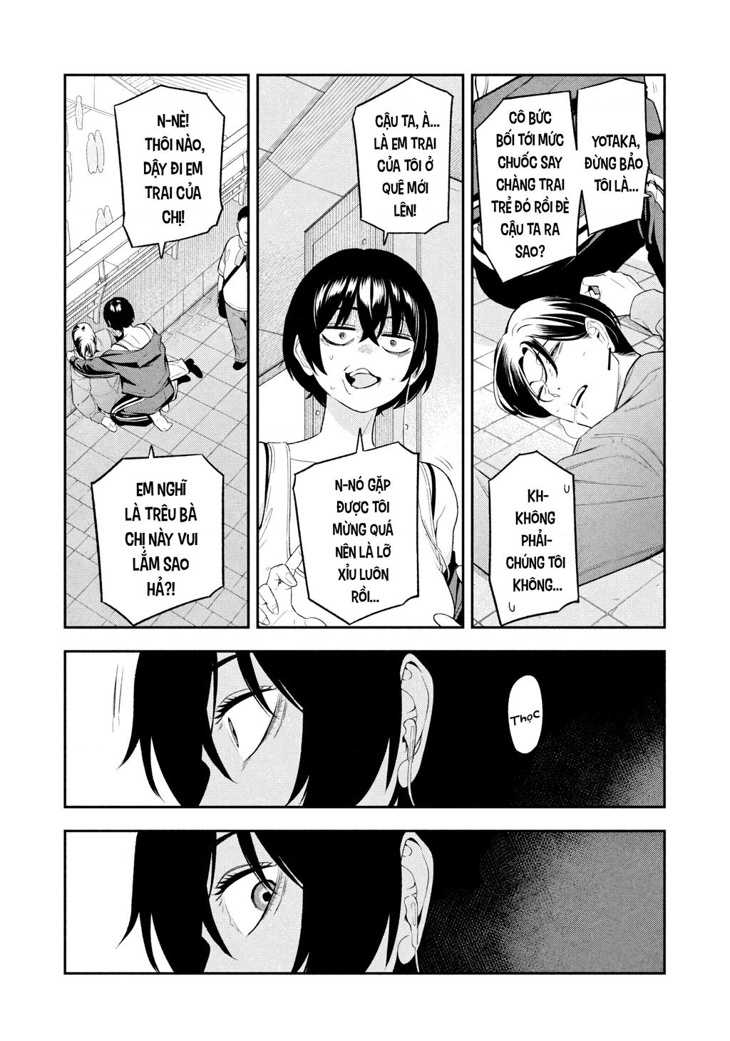 Dạ Ưng Trở Lại Chapter 12 - 19