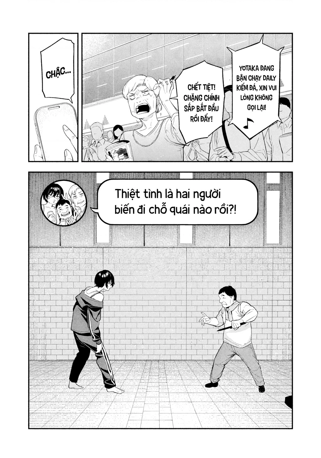 Dạ Ưng Trở Lại Chapter 13 - 7