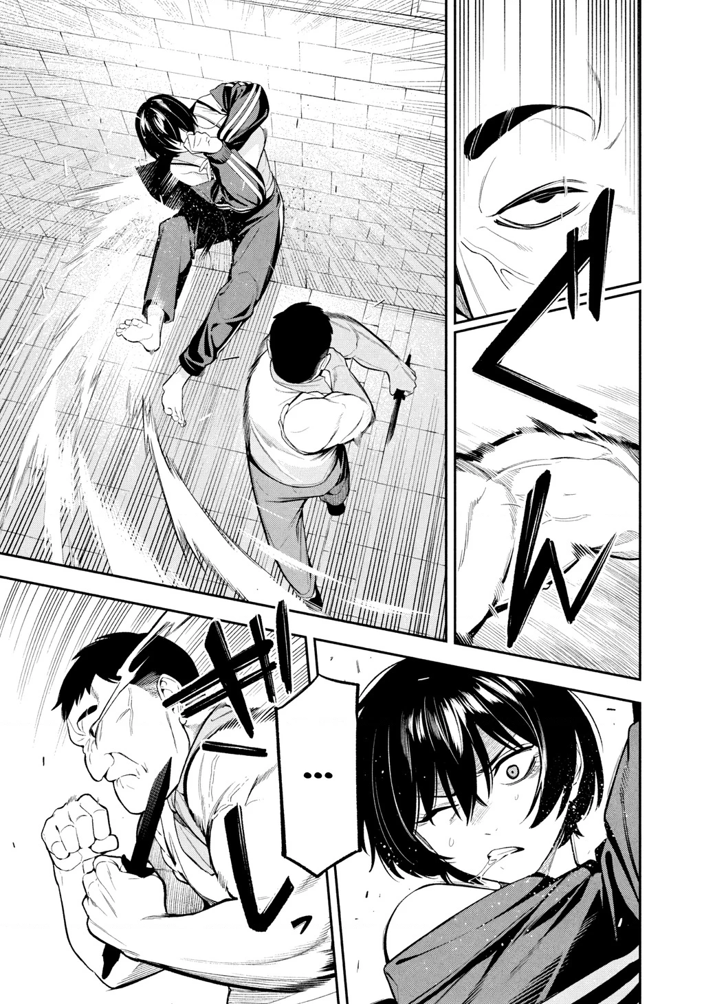 Dạ Ưng Trở Lại Chapter 13 - 10