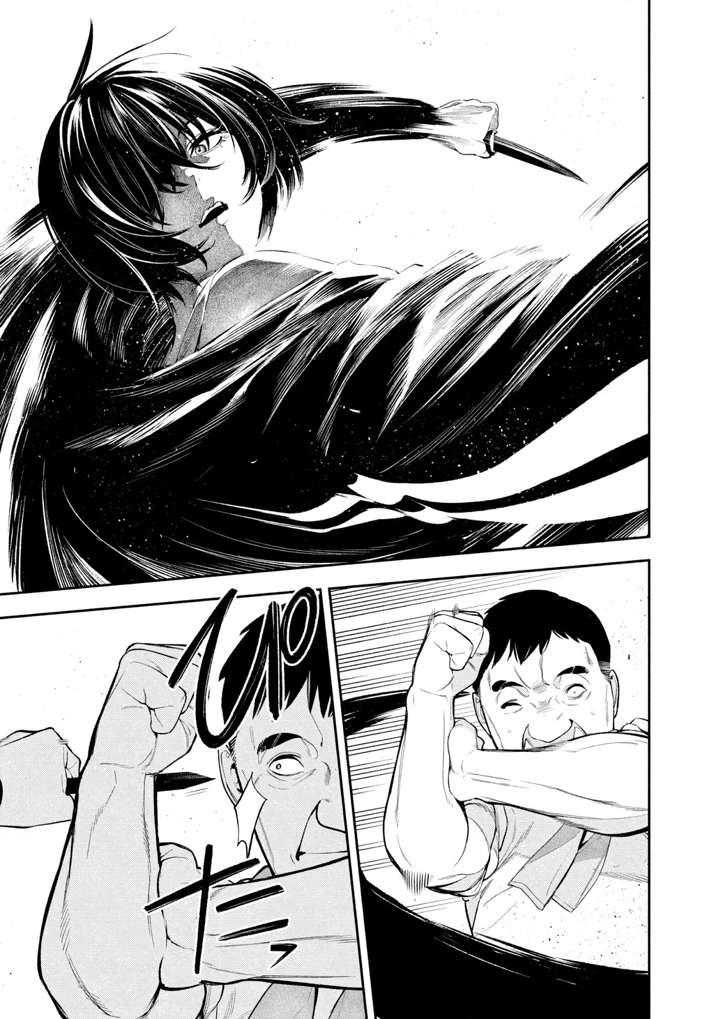 Dạ Ưng Trở Lại Chapter 13 - 14