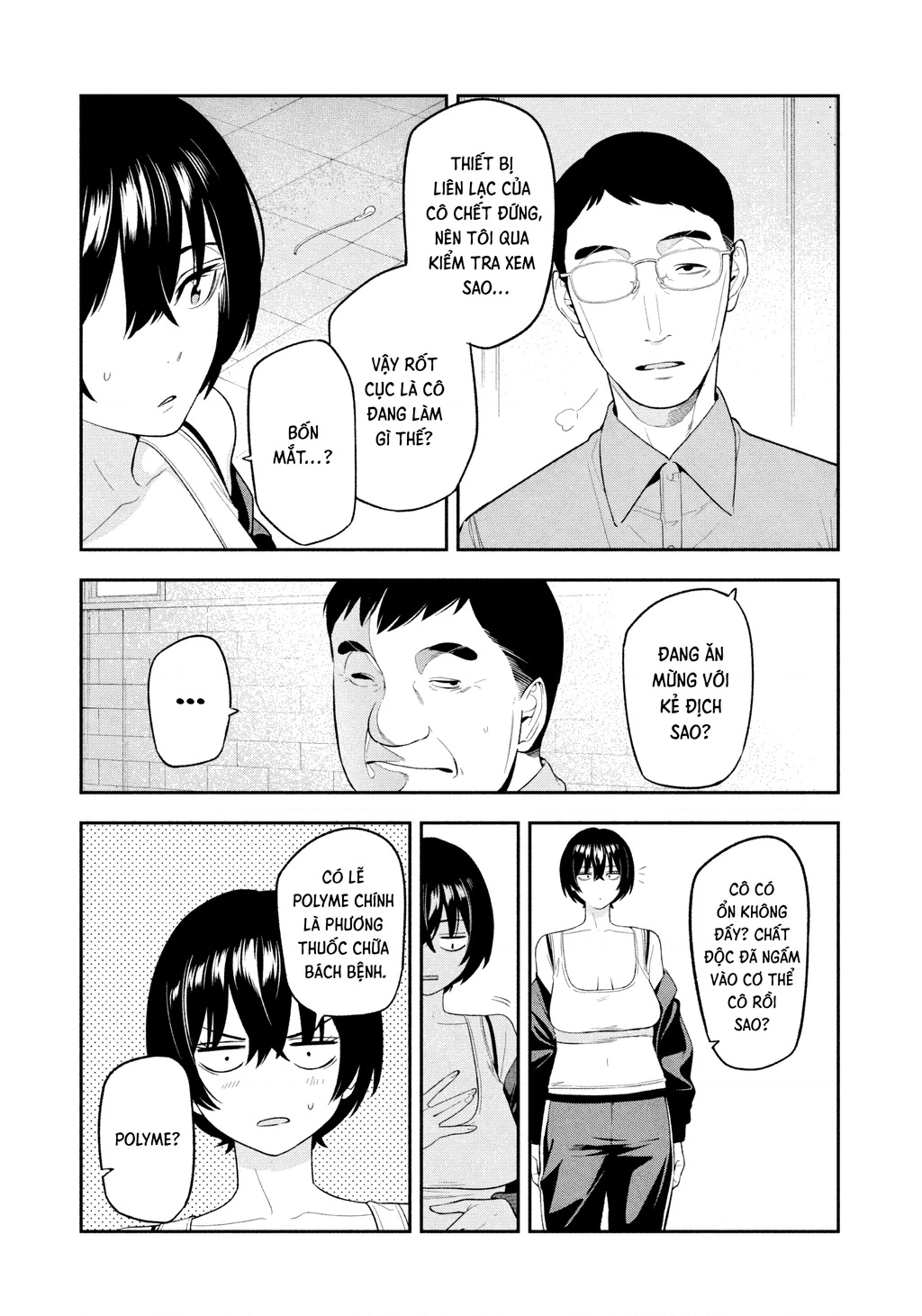 Dạ Ưng Trở Lại Chapter 14 - 4