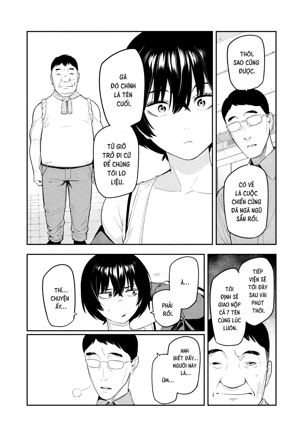 Dạ Ưng Trở Lại Chapter 14 - 5