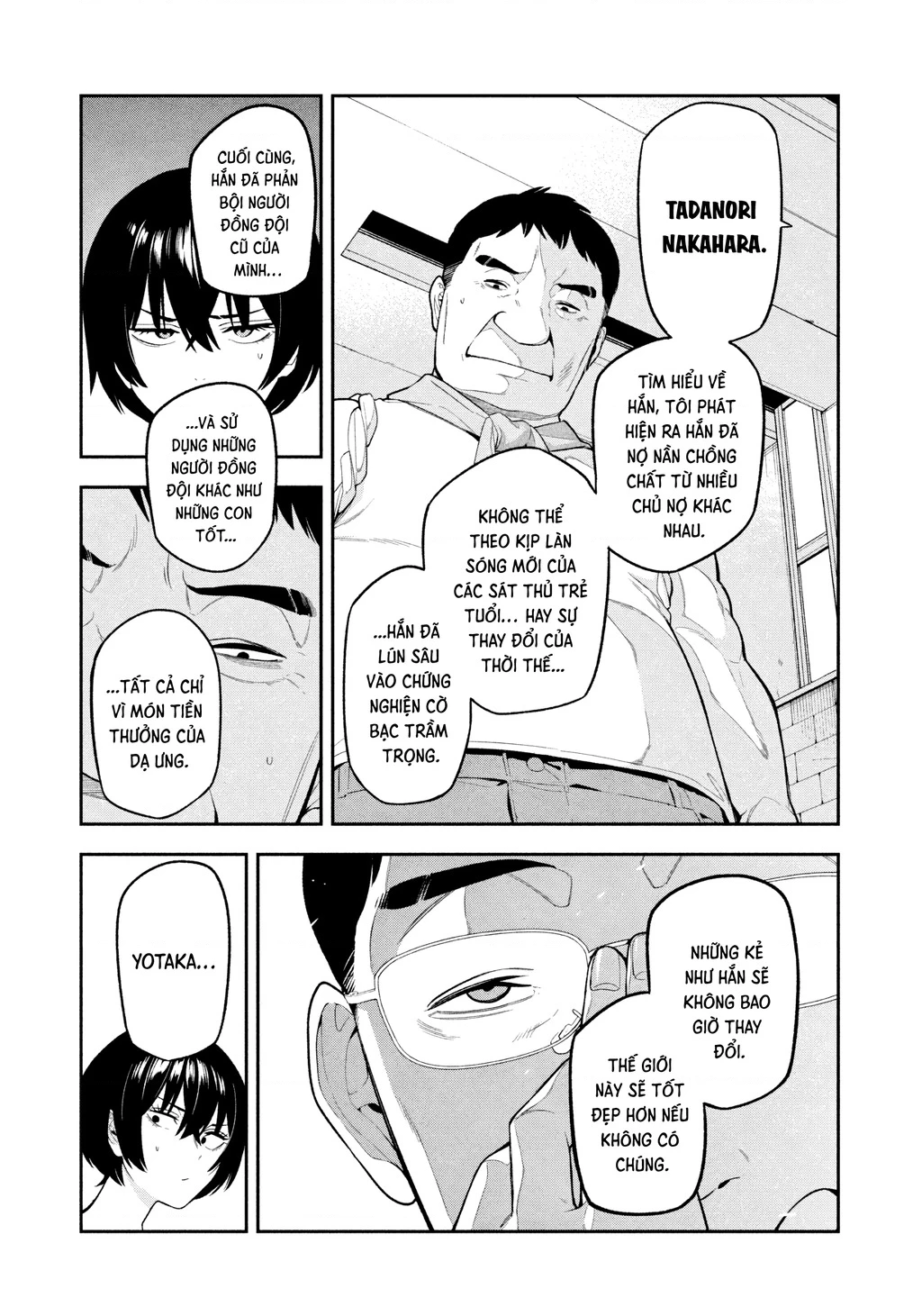 Dạ Ưng Trở Lại Chapter 14 - 6